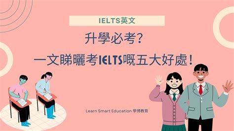 但微頷之 意思|【賣油翁】DSE中文 文言文 語譯、主旨、分析【懶人。